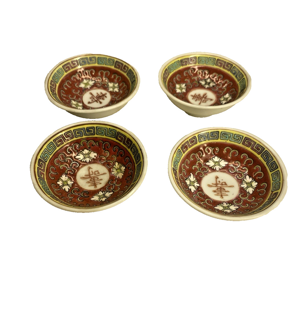 Famille Rose Red MUN SHOU LONGEVITY JINGDEZHEN Vintage Dipping Sauce Bowls 4pc